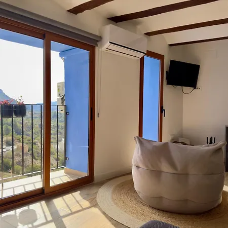 La Casucha De * 훌레야